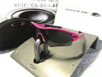 045 RadarPathPink.psd